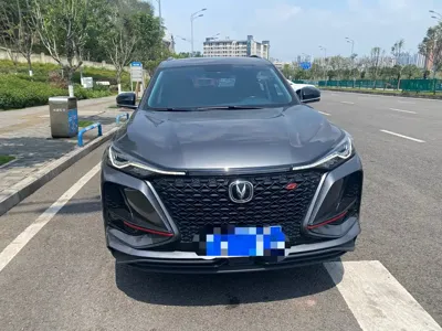 Changan 长安CS75PLUS