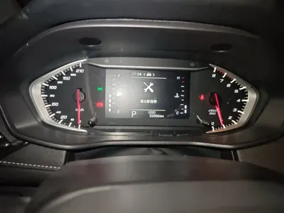 Maxus G50