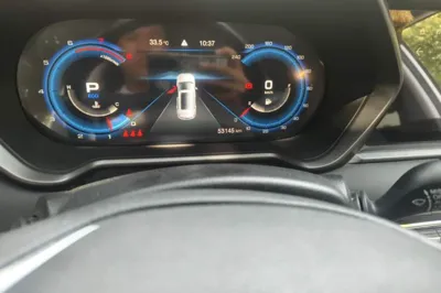 GAC Trumpchi GS4