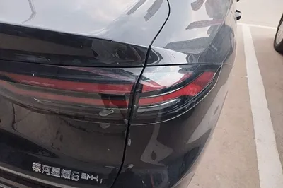 Geely Galaxy Galaxy Stellar 6