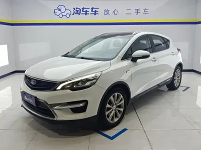 Geely Emgrand GS