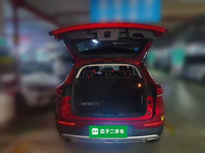 Haval H4