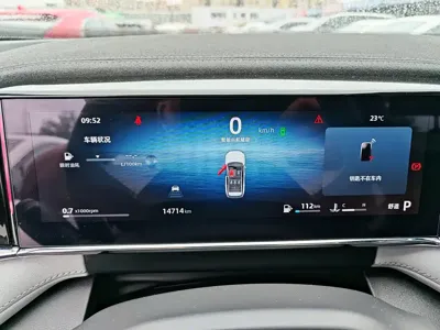 Geely Boyue L