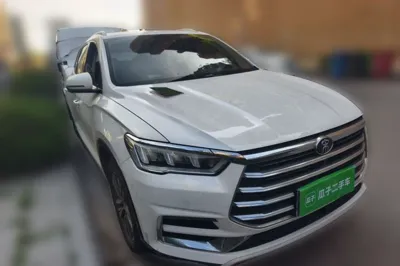BYD Song Pro
