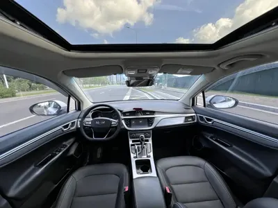 Geely Emgrand GS