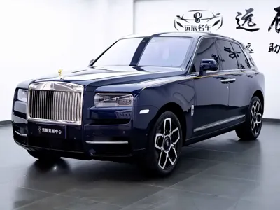 Rolls-Royce Cullinan