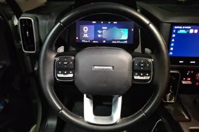 Haval Dargo