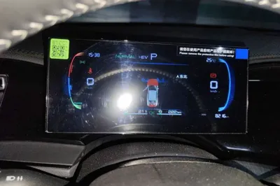 BYD Qin Plus