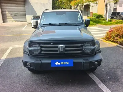Tank Tank 300
