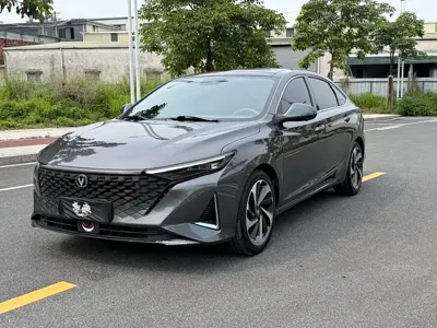Changan Ruicheng PLUS