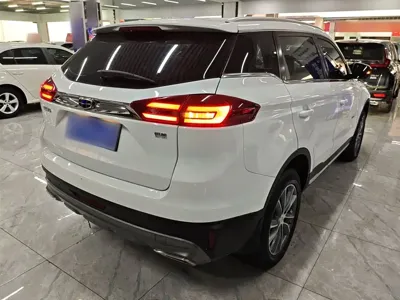 Geely Boyue