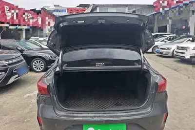 Changan Eado