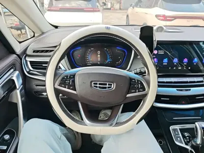 Geely Jia Ji