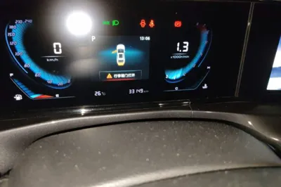 Changan Eado
