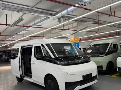 Yuan Cheng 远程超级VAN