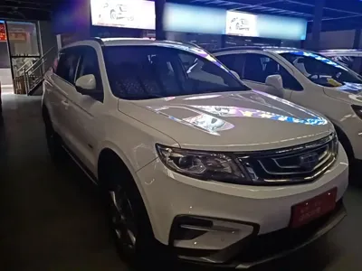 Geely Boyue