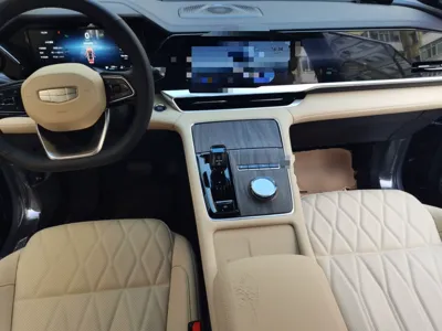 Geely Auto Monjaro L