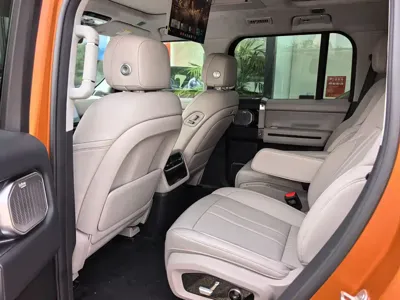 纵横 纵横G700