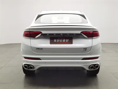 Geely Xingyue