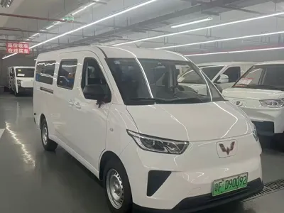 Wuling Yangguang
