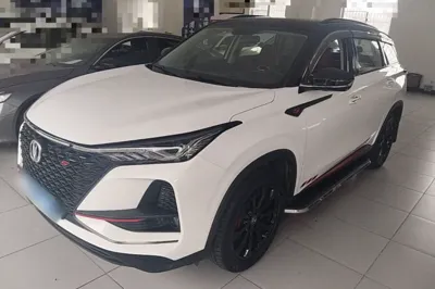 Changan CS75 Plus
