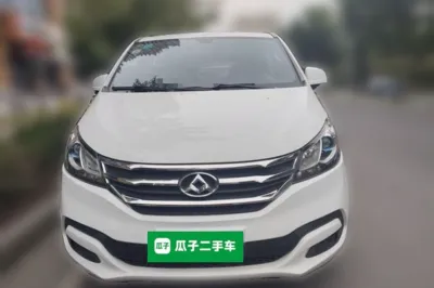 SAIC MAXUS G10