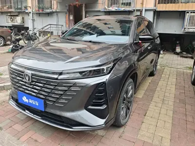Changan 长安CS75PLUS