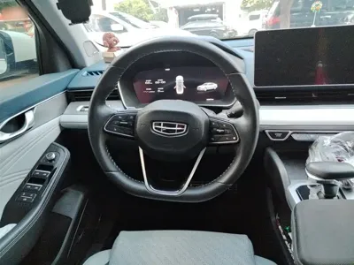 Geely Xingrui
