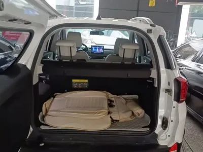 BYD Yuan Pro