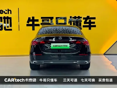 Mercedes-Benz E-Class New Energy