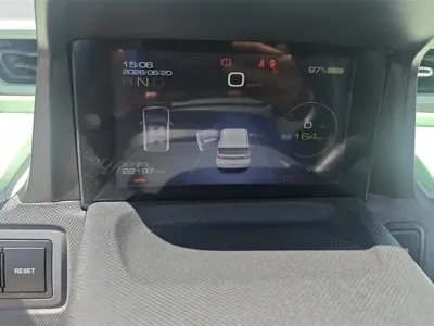Wuling MINIEV