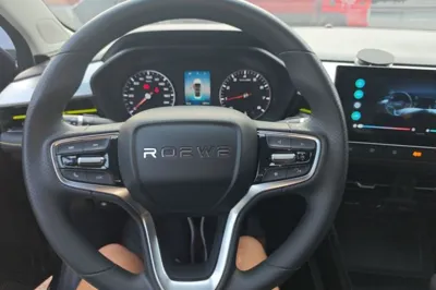 Roewe i5
