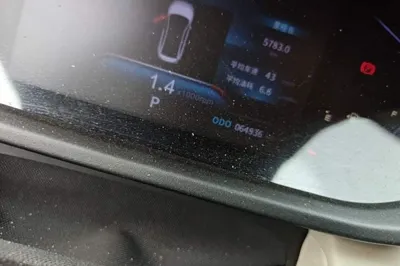 Dongfeng Aeolus Yixuan