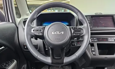 Kia Ray