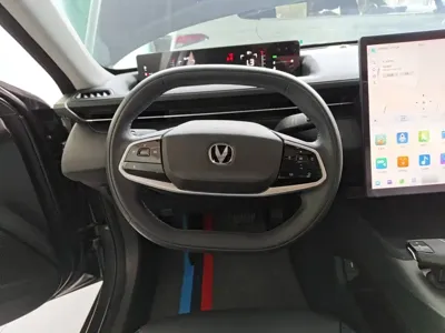 Changan Yida