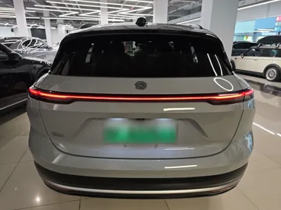 Nio ES6