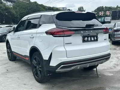 Geely Boyue