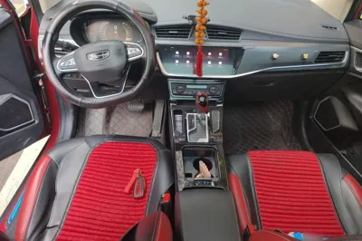 Geely Auto Emgrand GS