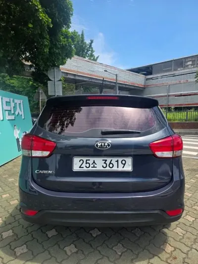 Kia Carens