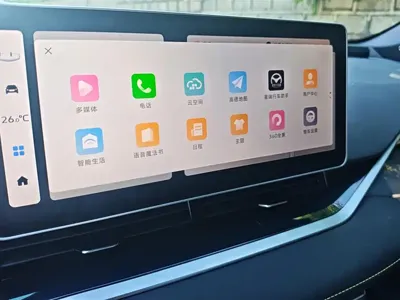 Geely Xingrui