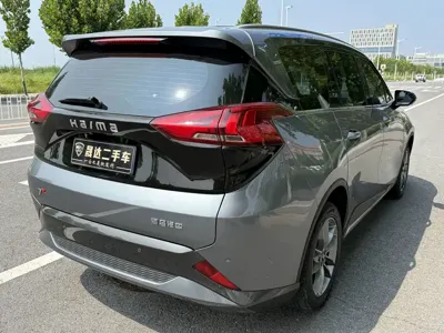 Haima Haima 7X