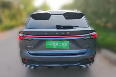 Roewe RX5