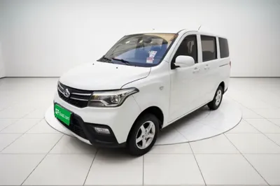 CHANGAN KAICHENG Ounuo S