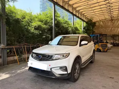Geely Boyue