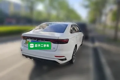 Geely Auto Emgrand