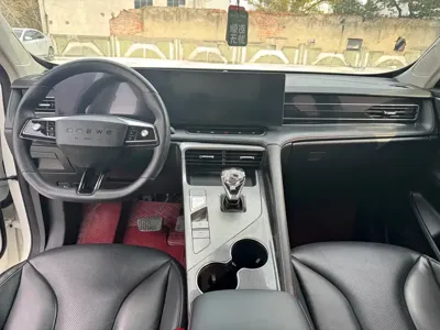 Roewe RX5