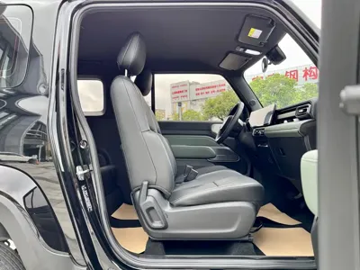 Baojun Yueye