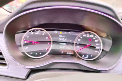 Baojun 730