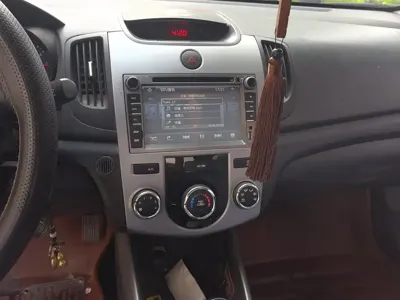 Kia Forte