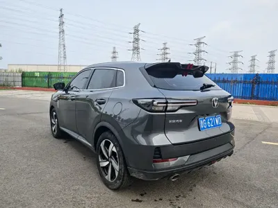 Changan CS55PLUS